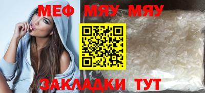 прущий лед Заволжье