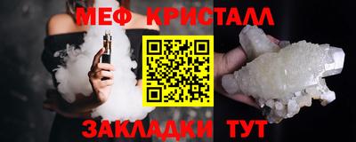 ГАЛЛЮЦИНОГЕННЫЕ ГРИБЫ Жуковский