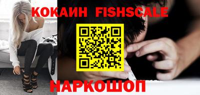 прущий лед Заволжье