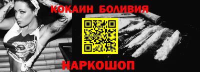 альфа пвп Заводоуковск