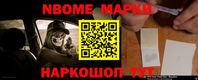 ГАЛЛЮЦИНОГЕННЫЕ ГРИБЫ Жуковский