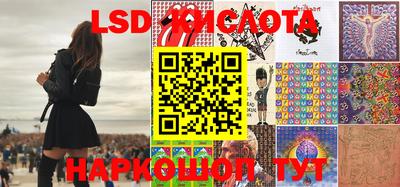 прущий лед Заволжье