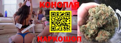 ГАЛЛЮЦИНОГЕННЫЕ ГРИБЫ Жуковский