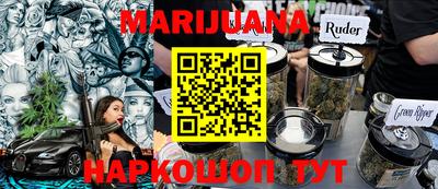 прущий лед Заволжье