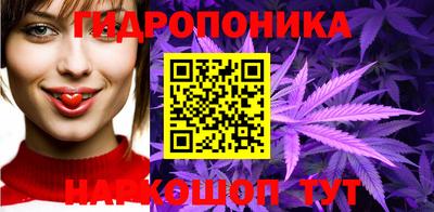 прущий лед Заволжье