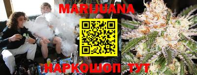 ГАЛЛЮЦИНОГЕННЫЕ ГРИБЫ Жуковский