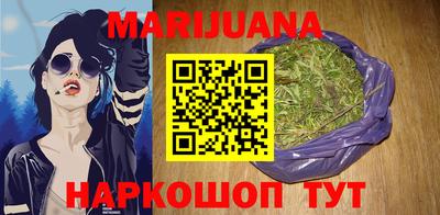 ГАЛЛЮЦИНОГЕННЫЕ ГРИБЫ Жуковский
