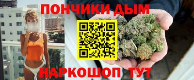 прущий лед Заволжье
