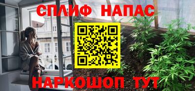 ГАЛЛЮЦИНОГЕННЫЕ ГРИБЫ Жуковский