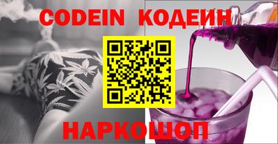 прущий лед Заволжье