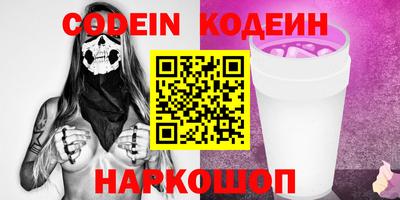 прущий лед Заволжье