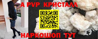 ГАЛЛЮЦИНОГЕННЫЕ ГРИБЫ Жуковский