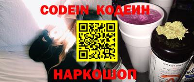 прущий лед Заволжье