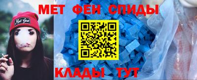 прущий лед Заволжье