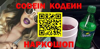 ГАЛЛЮЦИНОГЕННЫЕ ГРИБЫ Жуковский