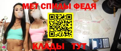 ГАЛЛЮЦИНОГЕННЫЕ ГРИБЫ Жуковский