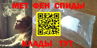 альфа пвп Заводоуковск