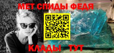 прущий лед Заволжье