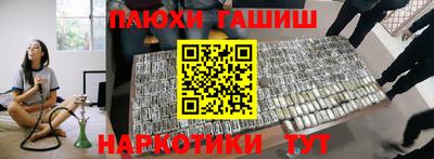 прущий лед Заволжье