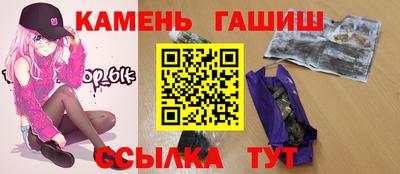 альфа пвп Заводоуковск