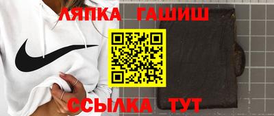 ГАЛЛЮЦИНОГЕННЫЕ ГРИБЫ Жуковский