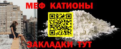 ГАЛЛЮЦИНОГЕННЫЕ ГРИБЫ Жуковский