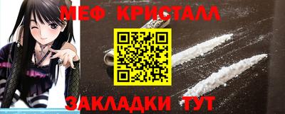 прущий лед Заволжье