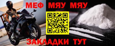 ГАЛЛЮЦИНОГЕННЫЕ ГРИБЫ Жуковский