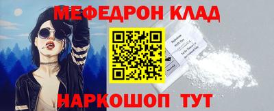 прущий лед Заволжье